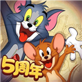 猫和老鼠小米版 安卓版v7.28.1